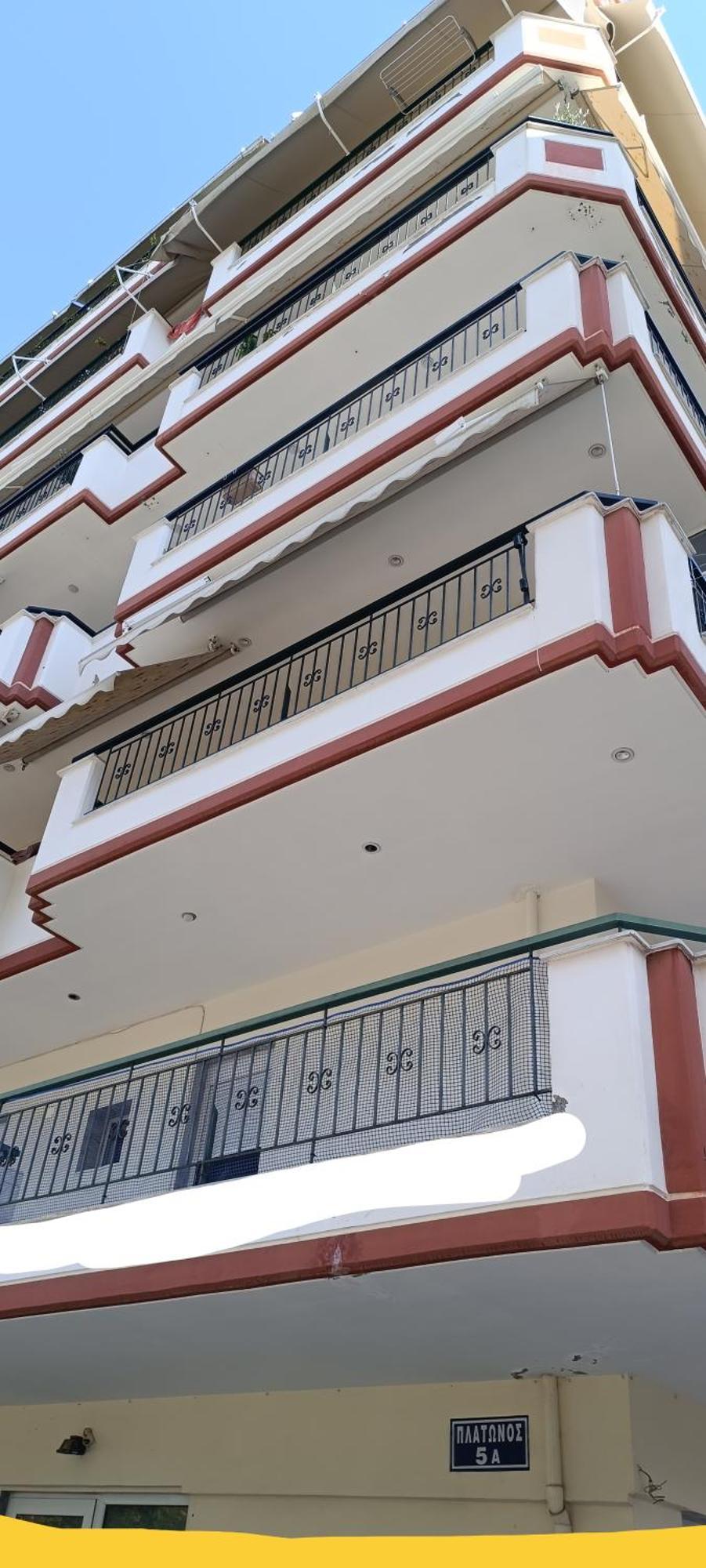 Kilkisluxuryapartment Exterior photo